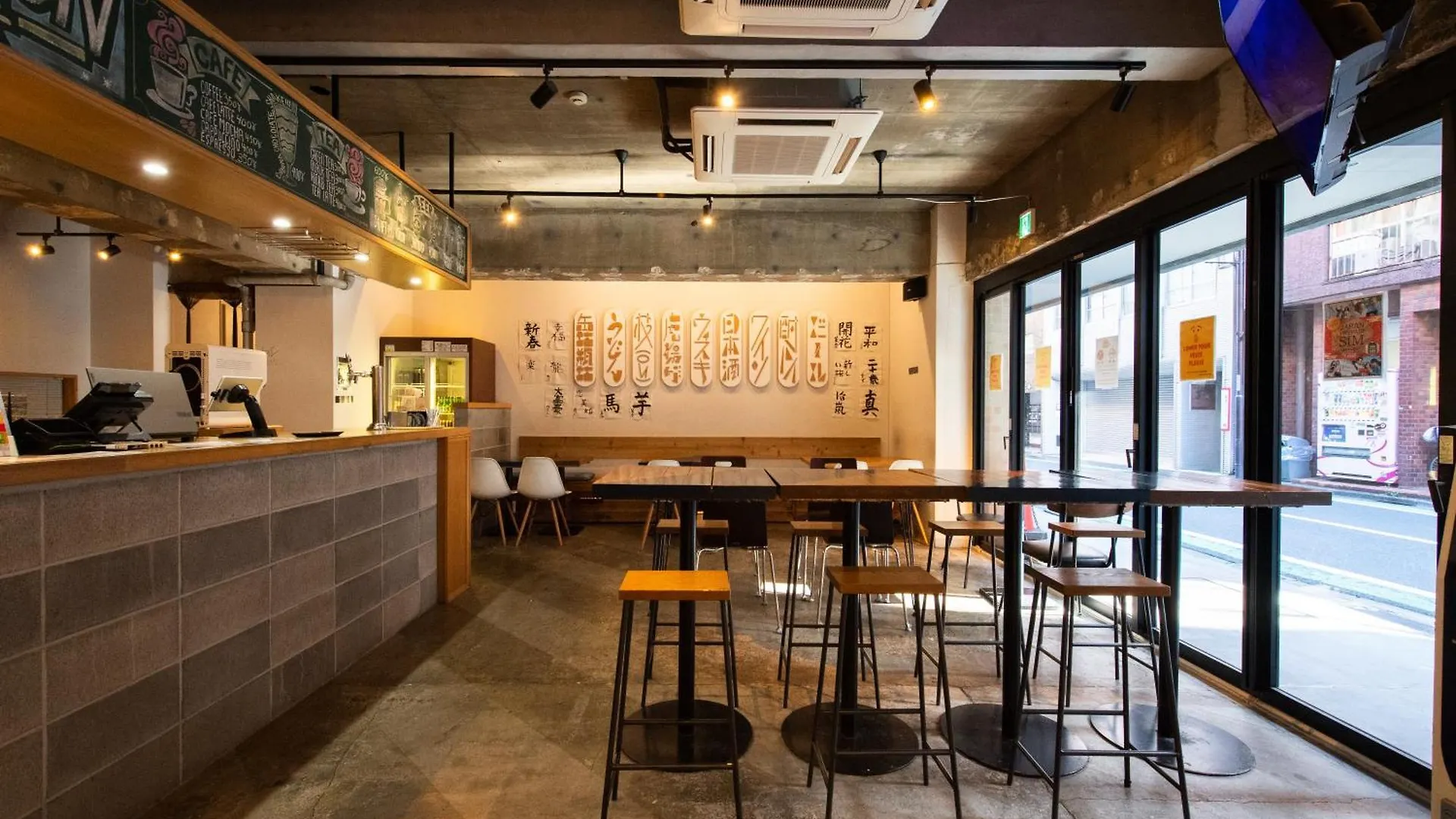 Imano Tokyo Hostel