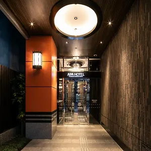 3* 酒店 Apa酒店-日本桥马喰町站前