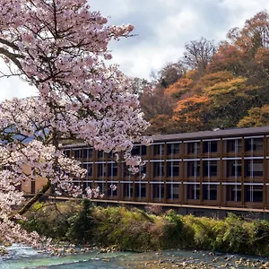 https://hotel-indigo-hakone-gora.hotelshakone.com
