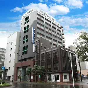 구레타케 인 아사히카와