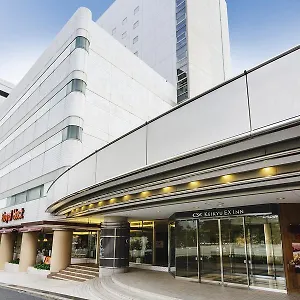 3* ホテル 京急イーエックスホテル高輪（品川駅）