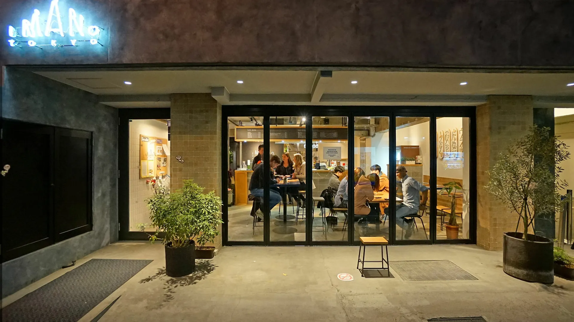 Imano Tokyo Hostel
