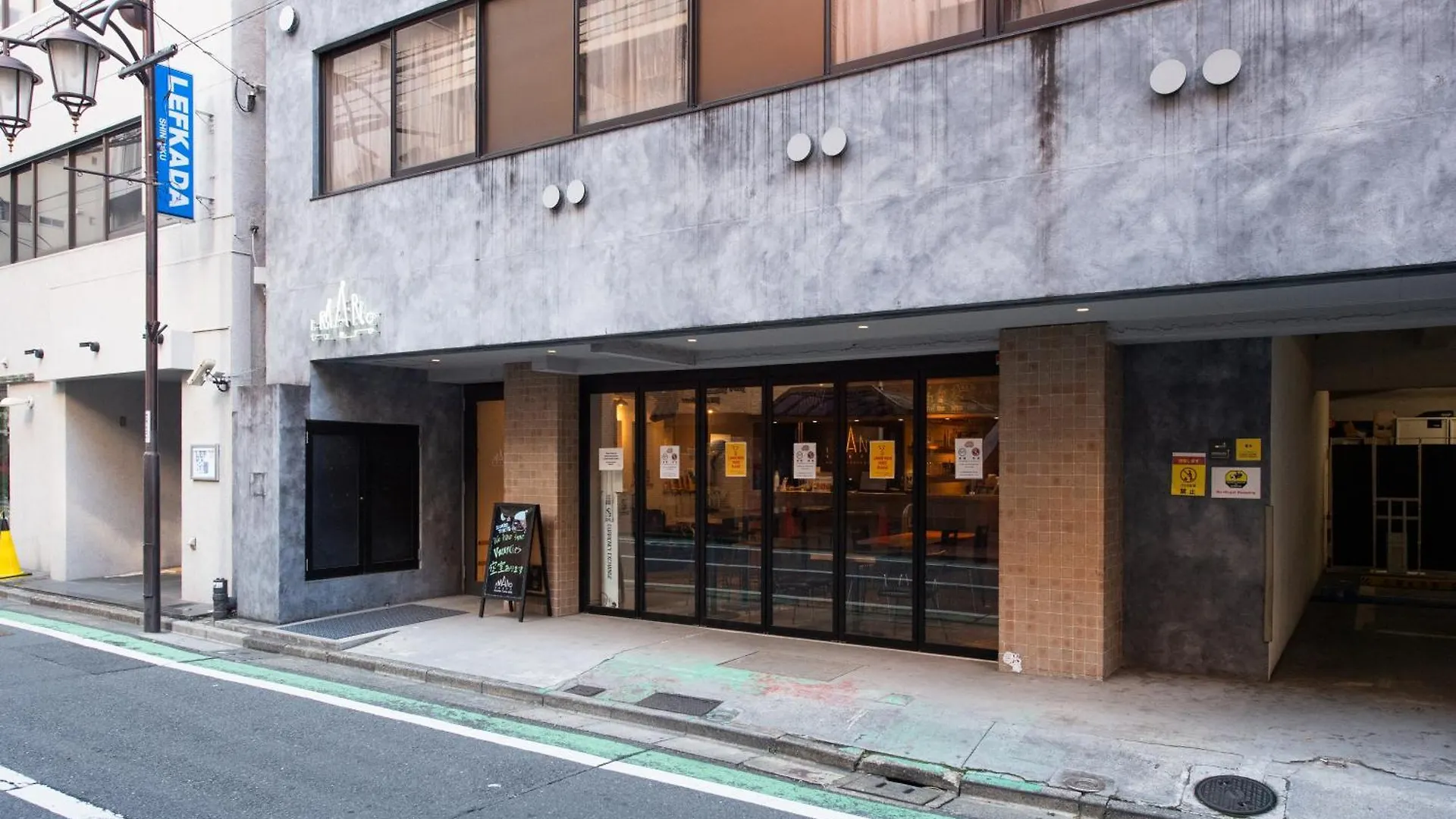 Imano Tokyo Hostel