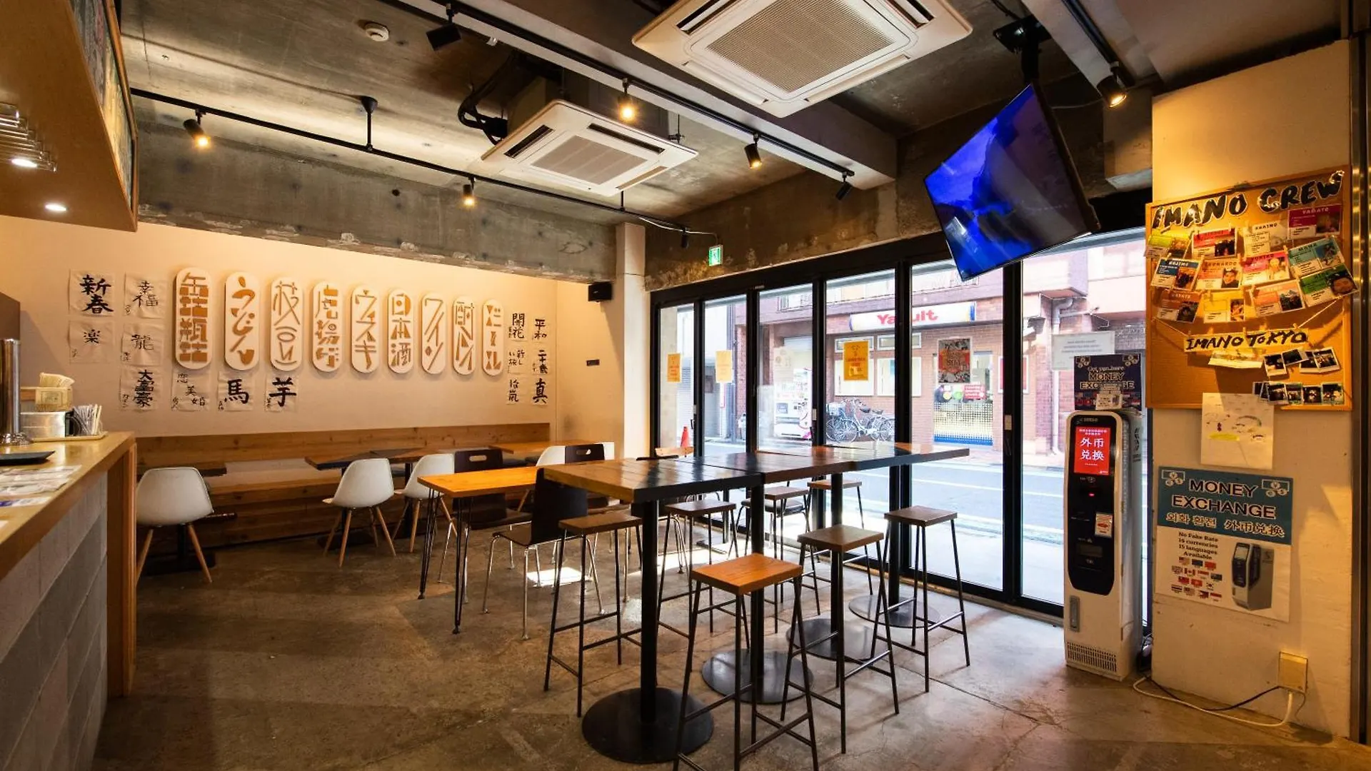 Imano Tokyo Hostel Japan