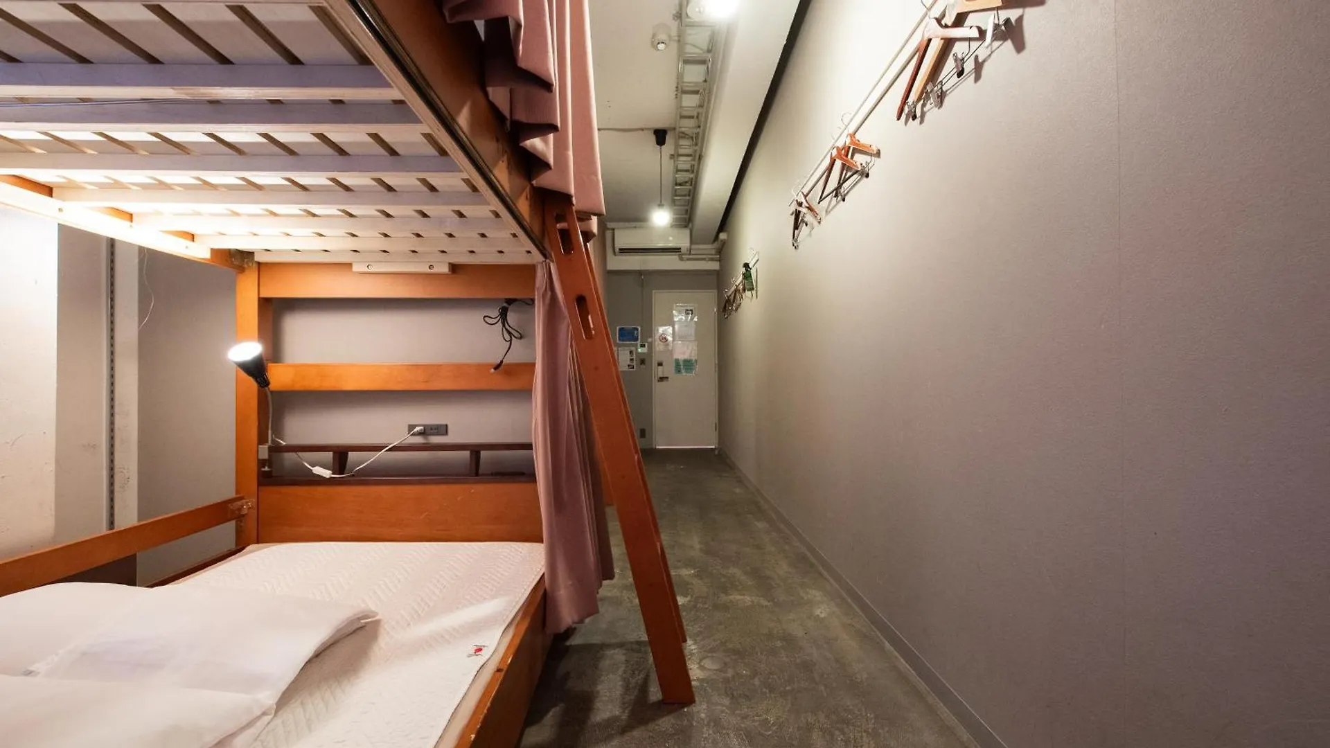Imano Tokyo Hostel Japan