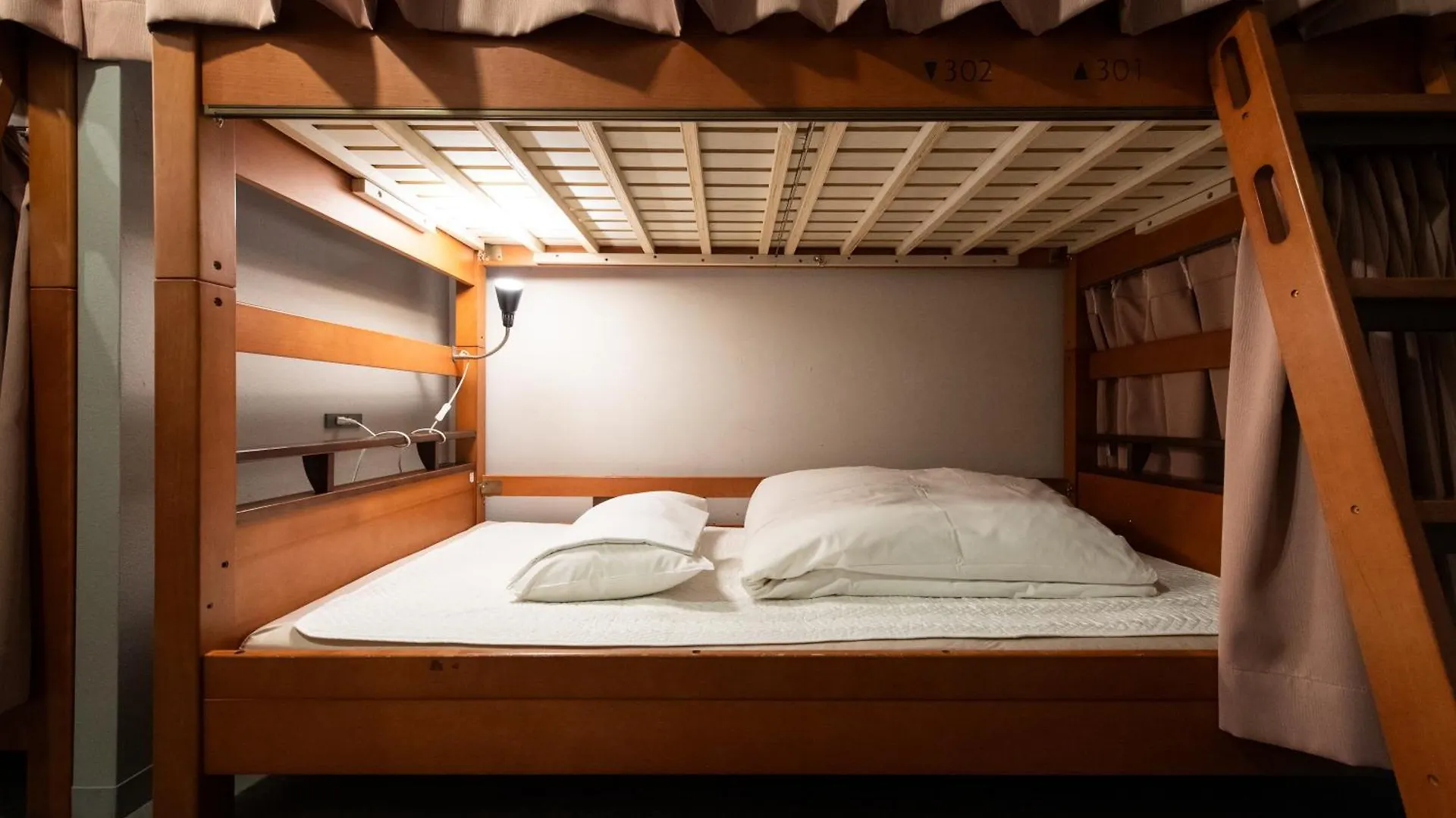 Imano Tokyo Hostel