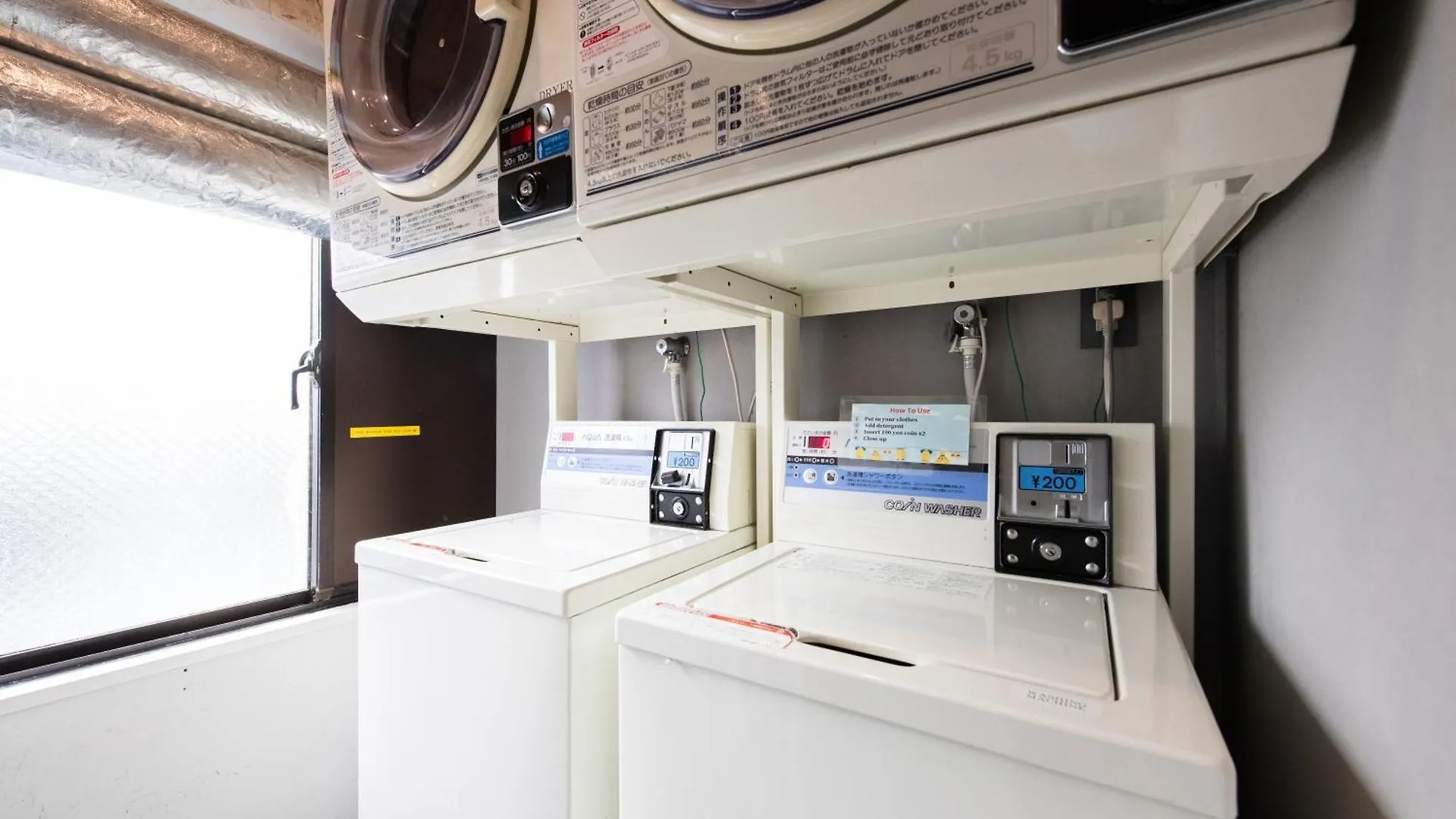 Imano Tokyo Hostel
