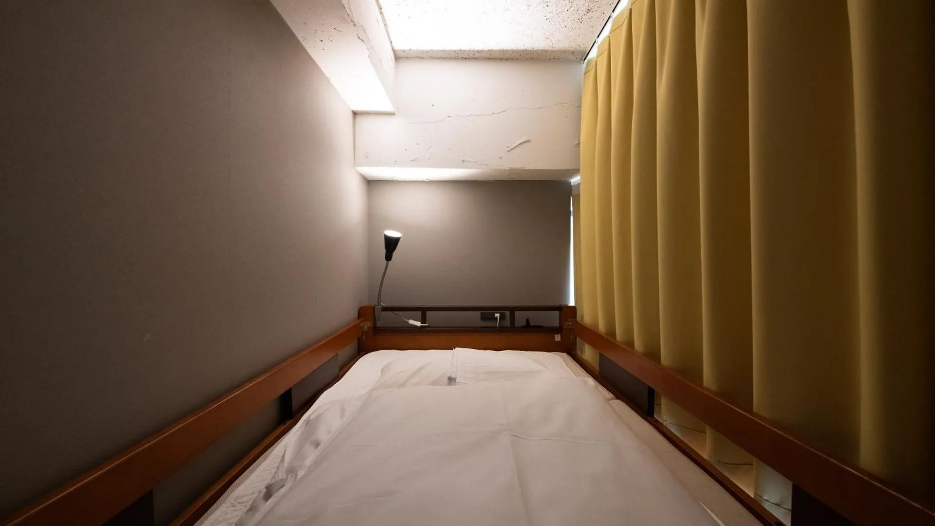 Imano Tokyo Hostel