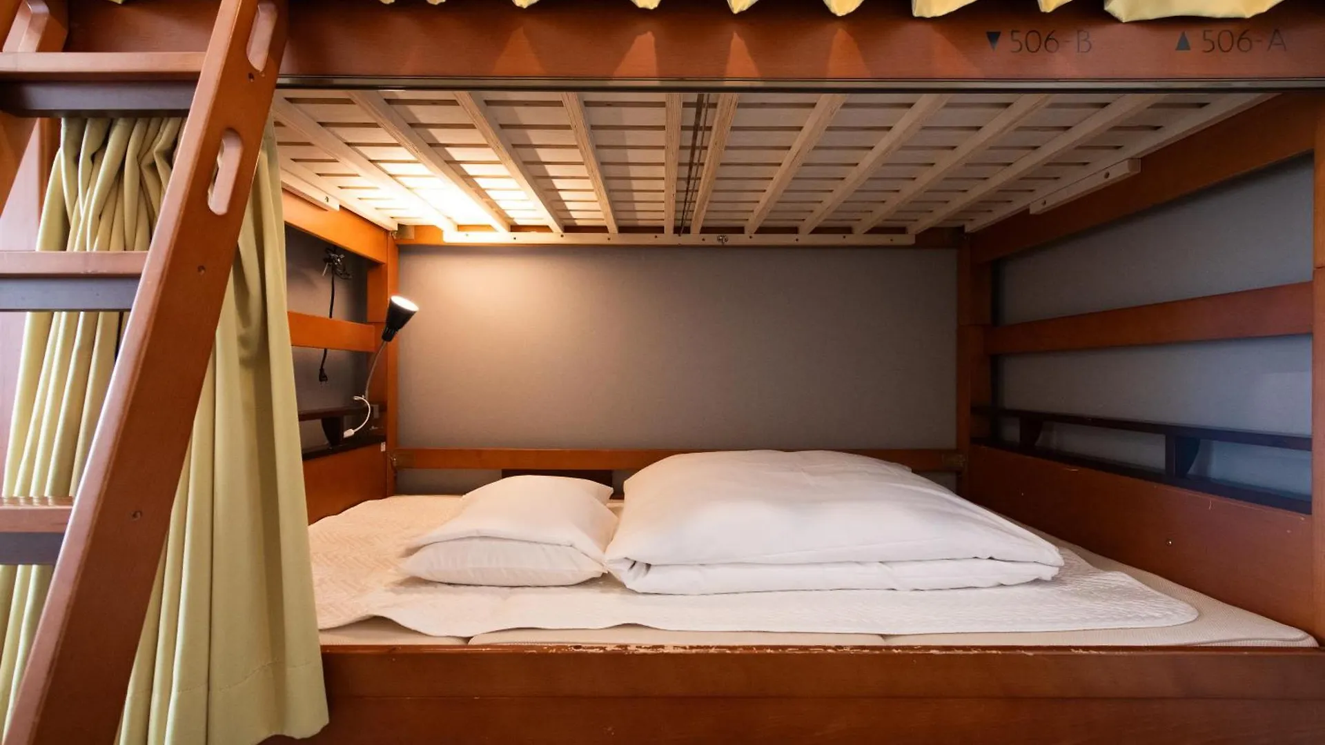 Imano Tokyo Hostel