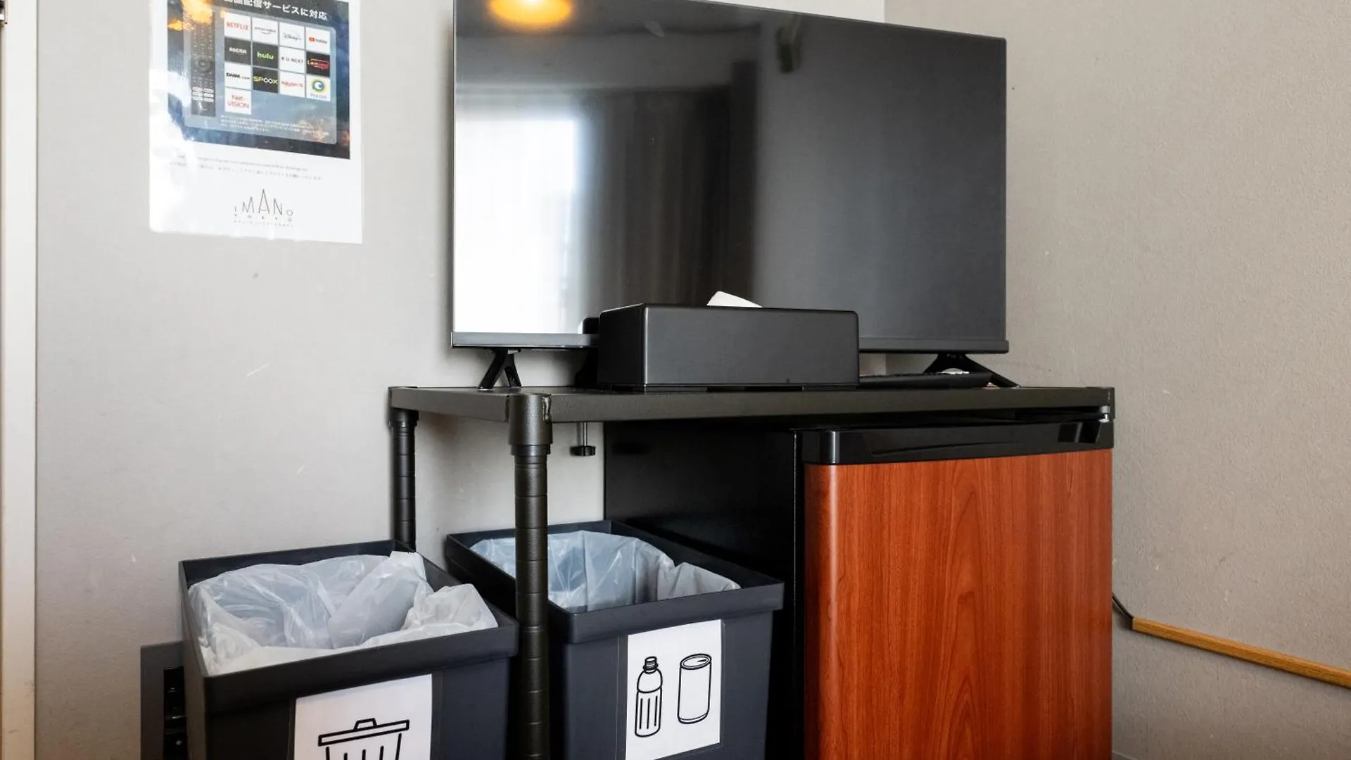 Imano Tokyo Hostel