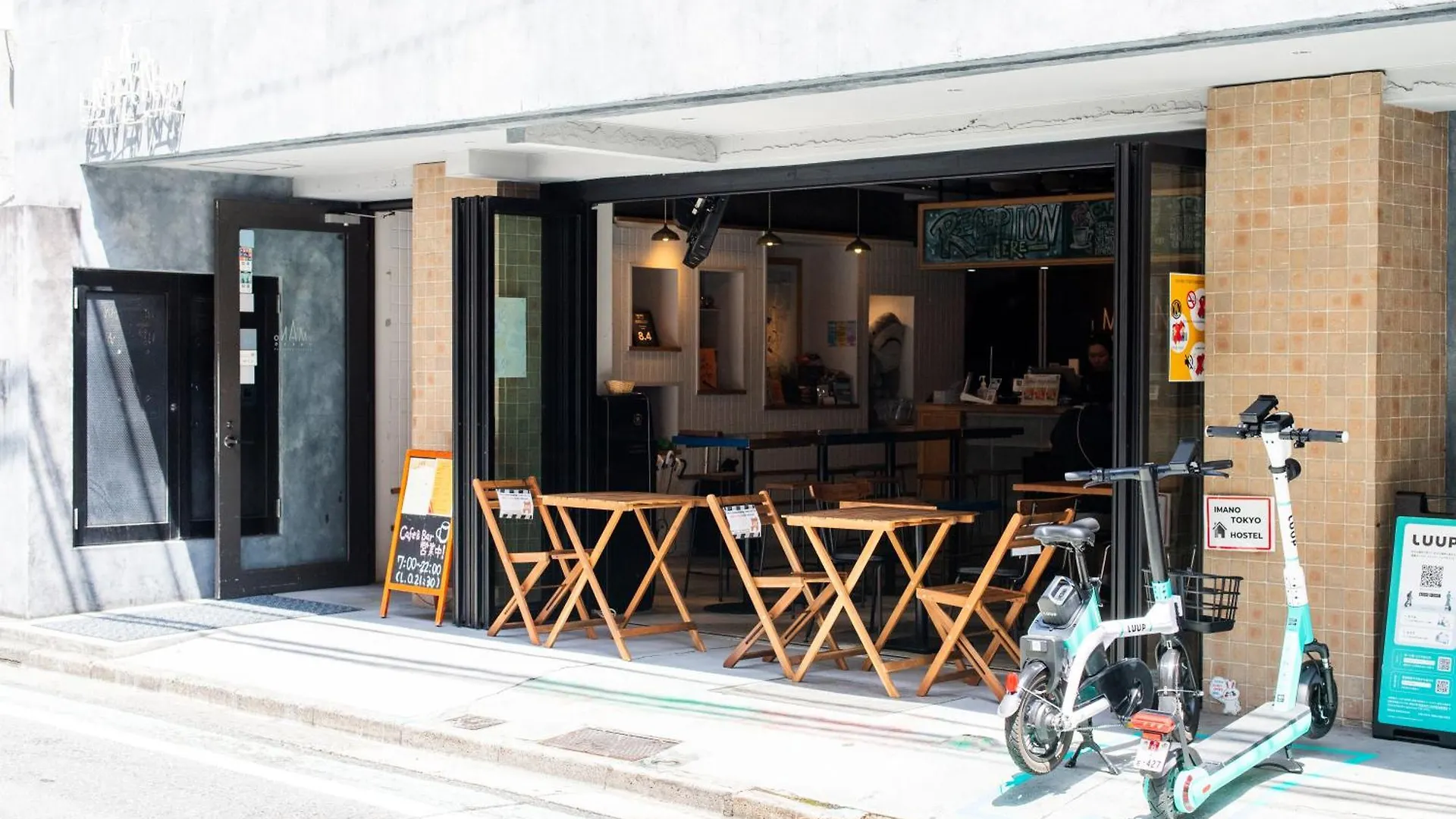 Imano Tokyo Hostel