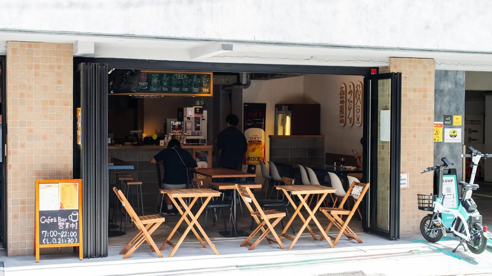 Imano Tokyo Hostel