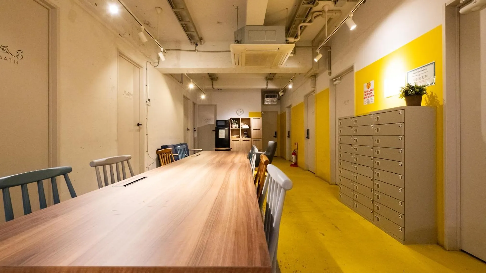 Imano Tokyo Hostel Japan