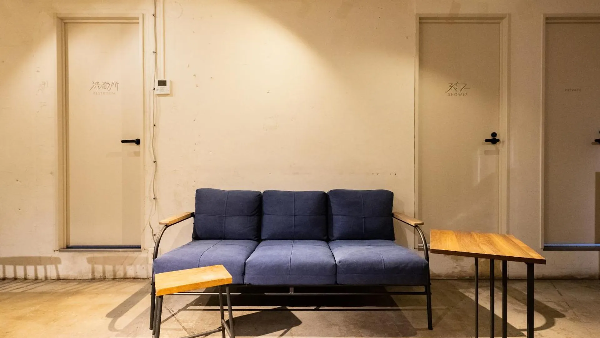 Imano Tokyo Hostel Japan