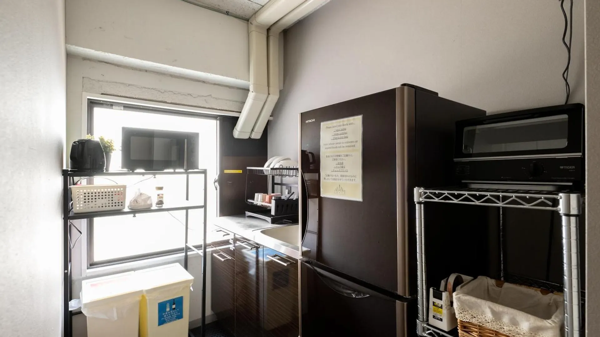 Imano Tokyo Hostel