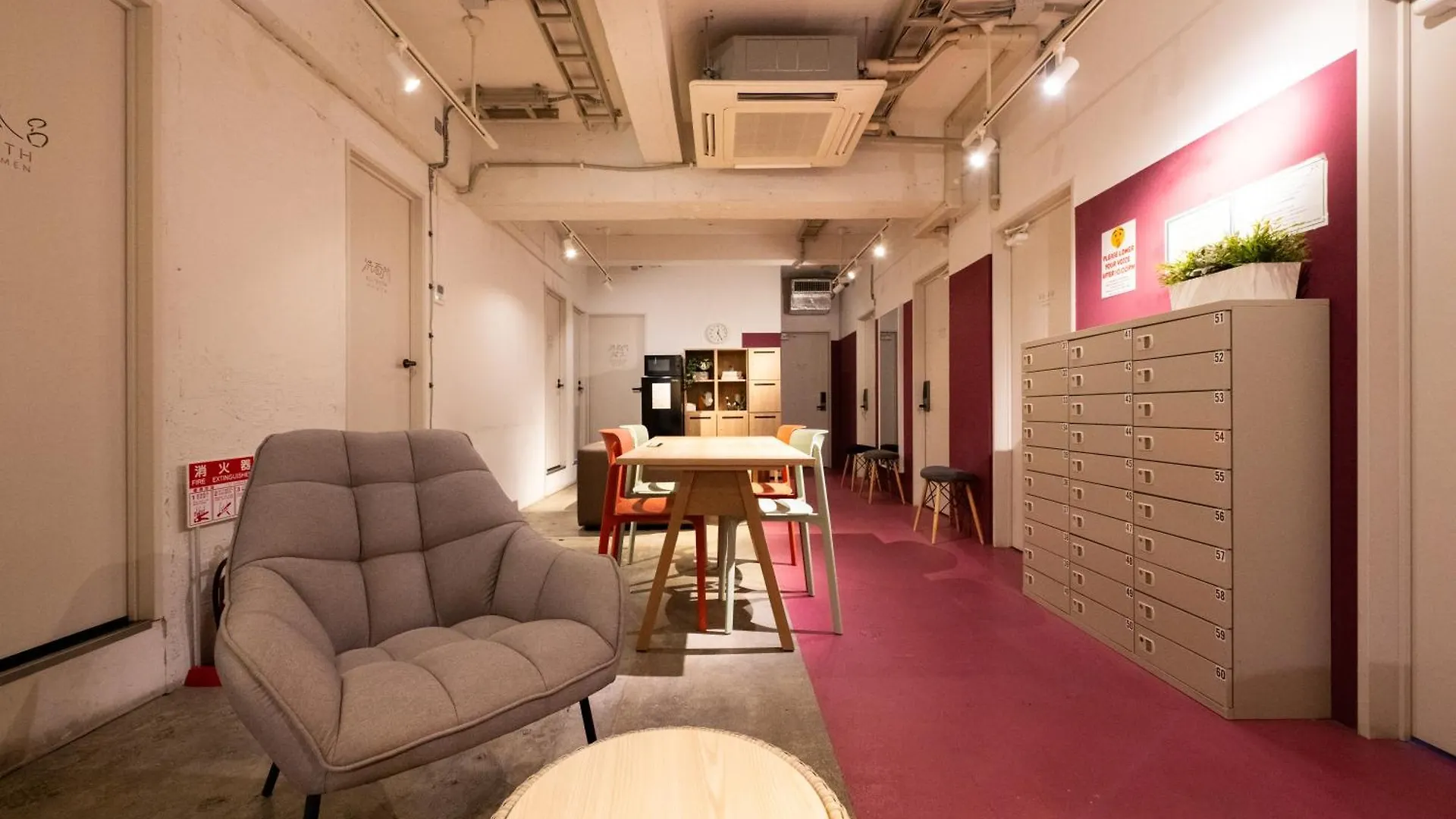 Imano Tokyo Hostel 0*,