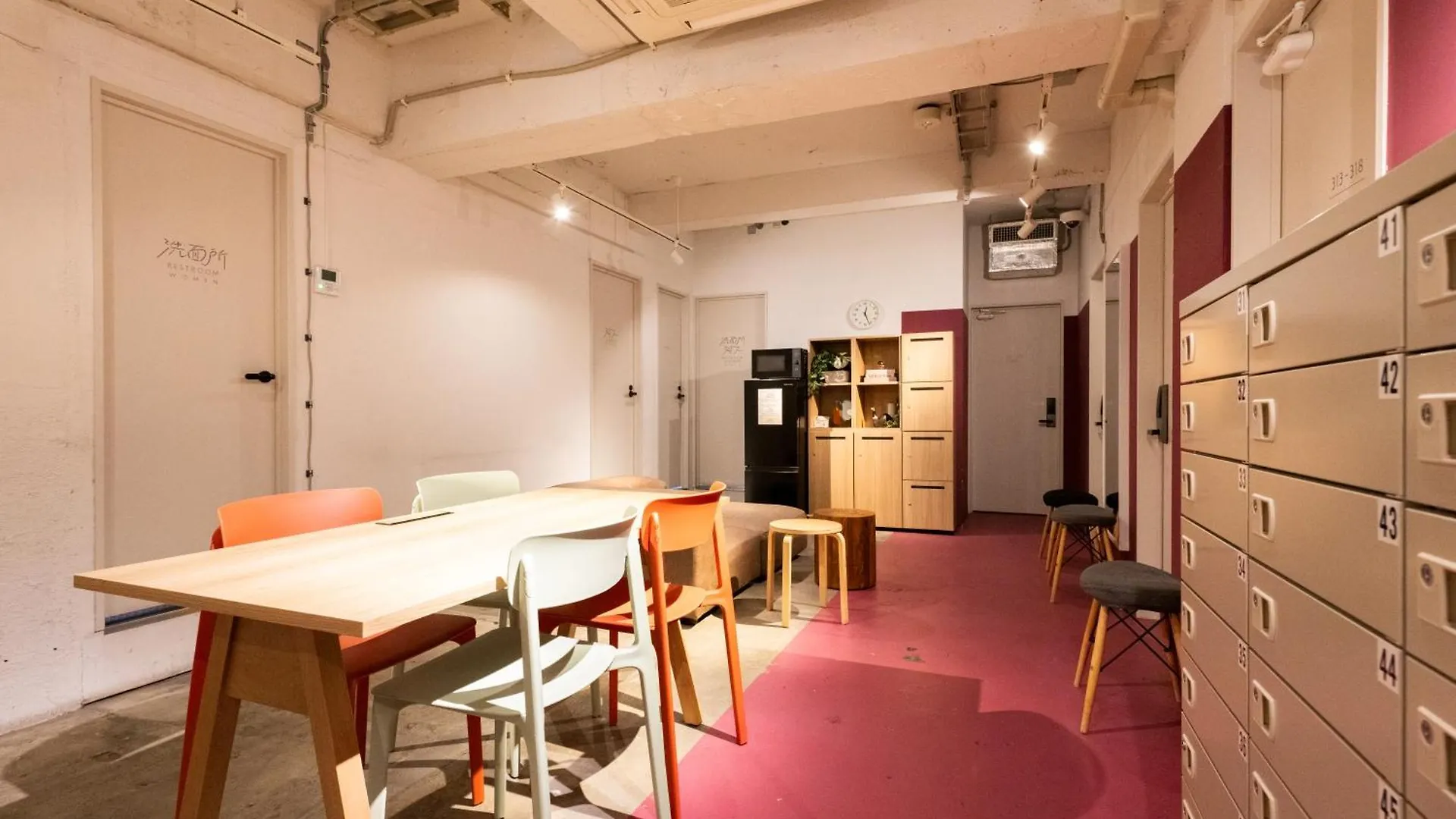 Imano Tokyo Hostel