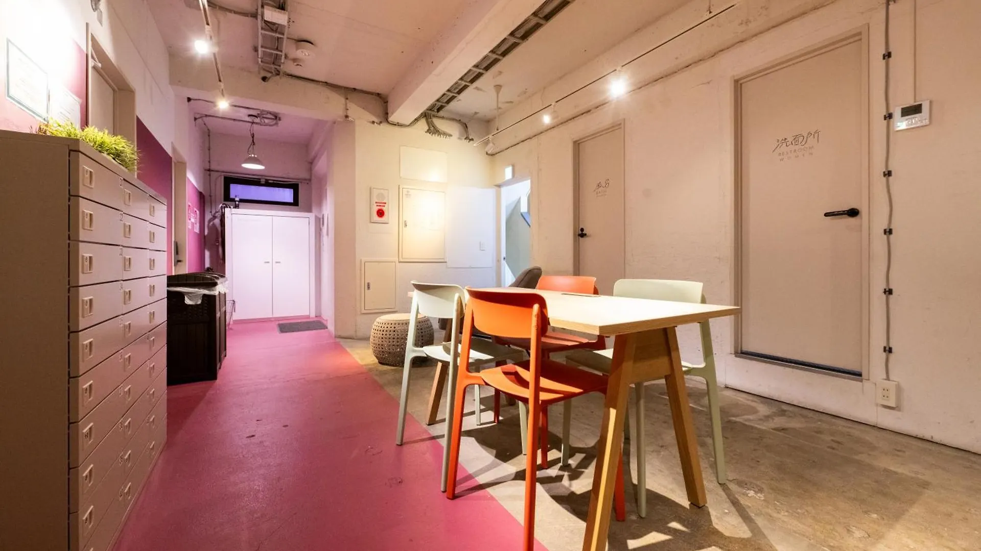 Imano Tokyo Hostel