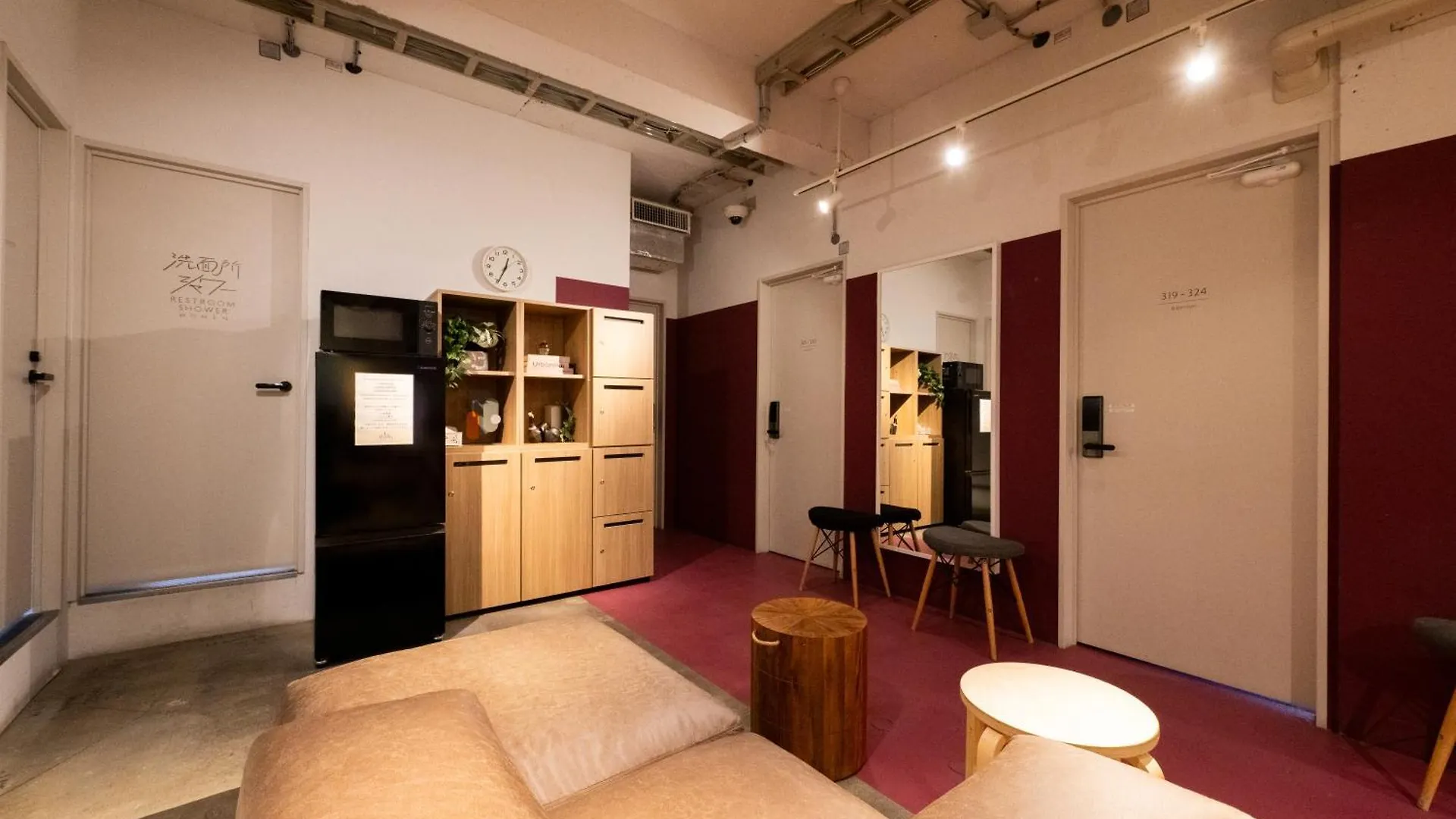 Imano Tokyo Hostel