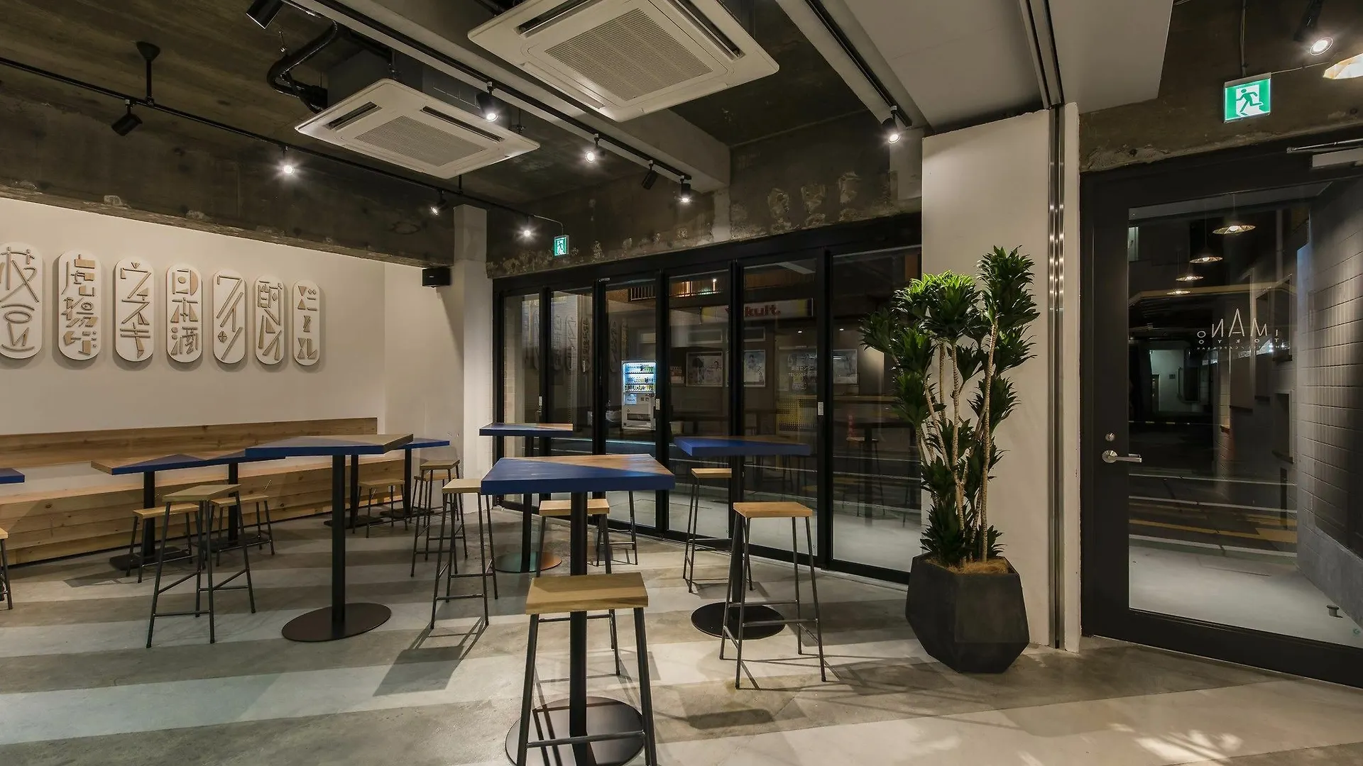 Imano Tokyo Hostel